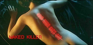 NakedKiller 1992 001