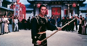 Opium Kung Fu Master Stills 007